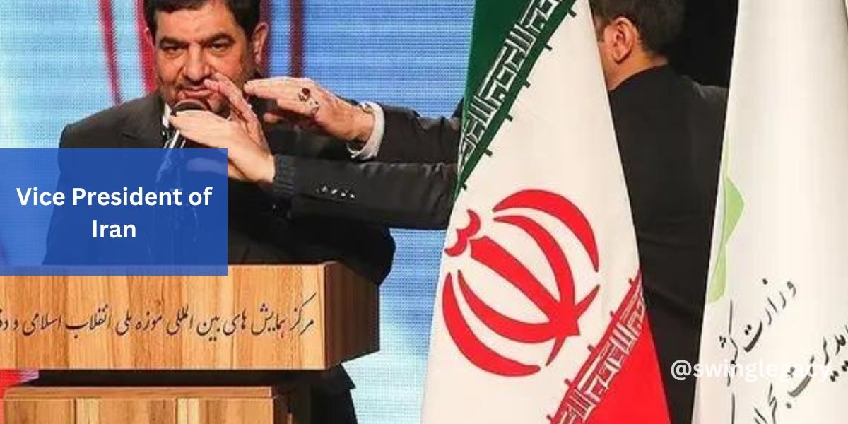 Vice President of Iran